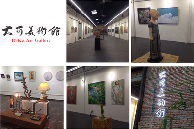 艺术品展览 连接文化艺术交流的桥梁
