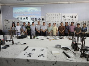 民进大理州委开明画院赴广东开展文化交流活动圆满成功