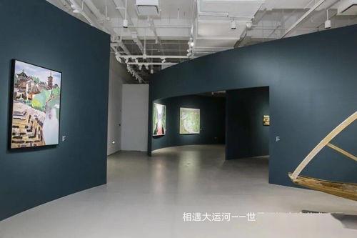 世界运河交流艺术项目开幕 当艺术遇上运河，萌动一场跨越千年的文化盛宴
