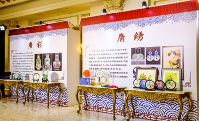 广州白云国际会议中心国际会堂在北京推介优质会议会展服务